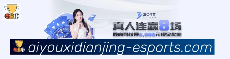 平台使命图